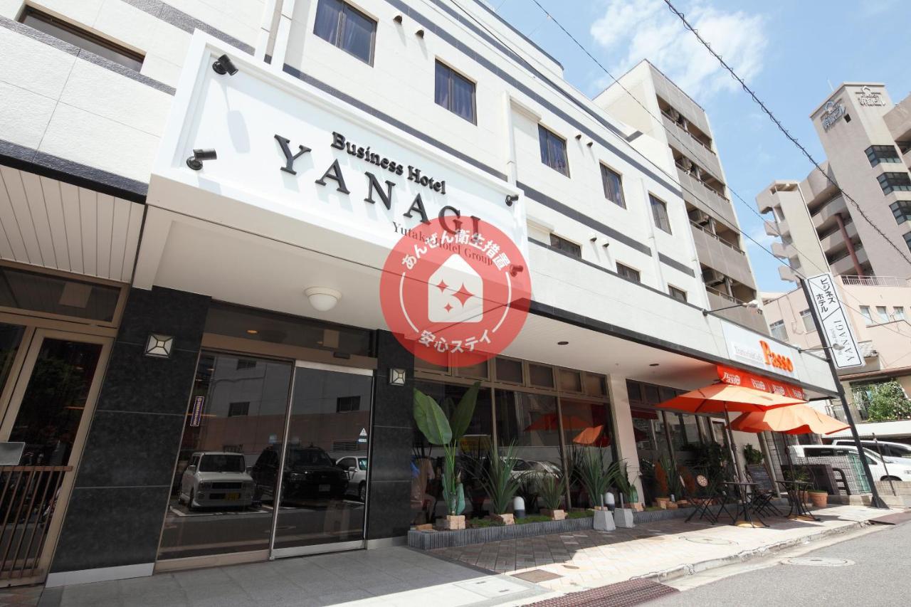 Business Hotel Yanagi Kitakyushu Kokura מראה חיצוני תמונה